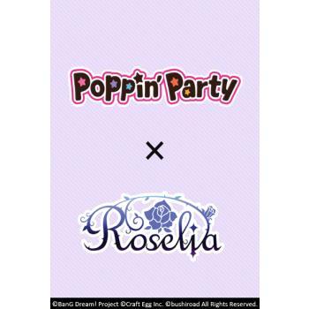 Weiß Schwarz - Extra Booster: Bang Dream! Poppin Party x Roselia (engl.)