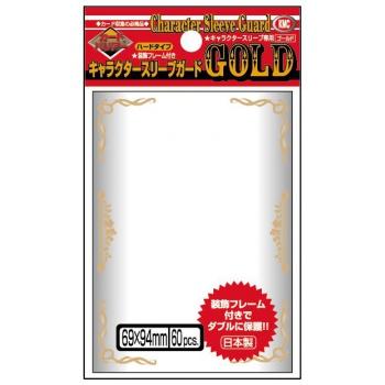 KMC Standard Sleeves - Character Guard Gold (60)