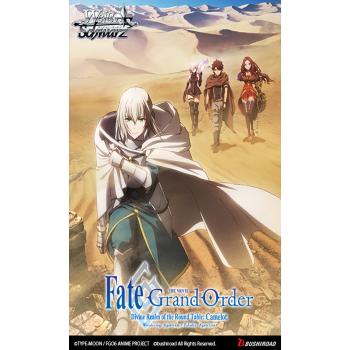 Weiß Schwarz - Booster Display: Fate/Grand Order THE MOVIE Divine Realm of the Round Table: Camelot