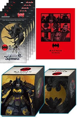 Weiß Schwarz - Supply Set: Batman Ninja