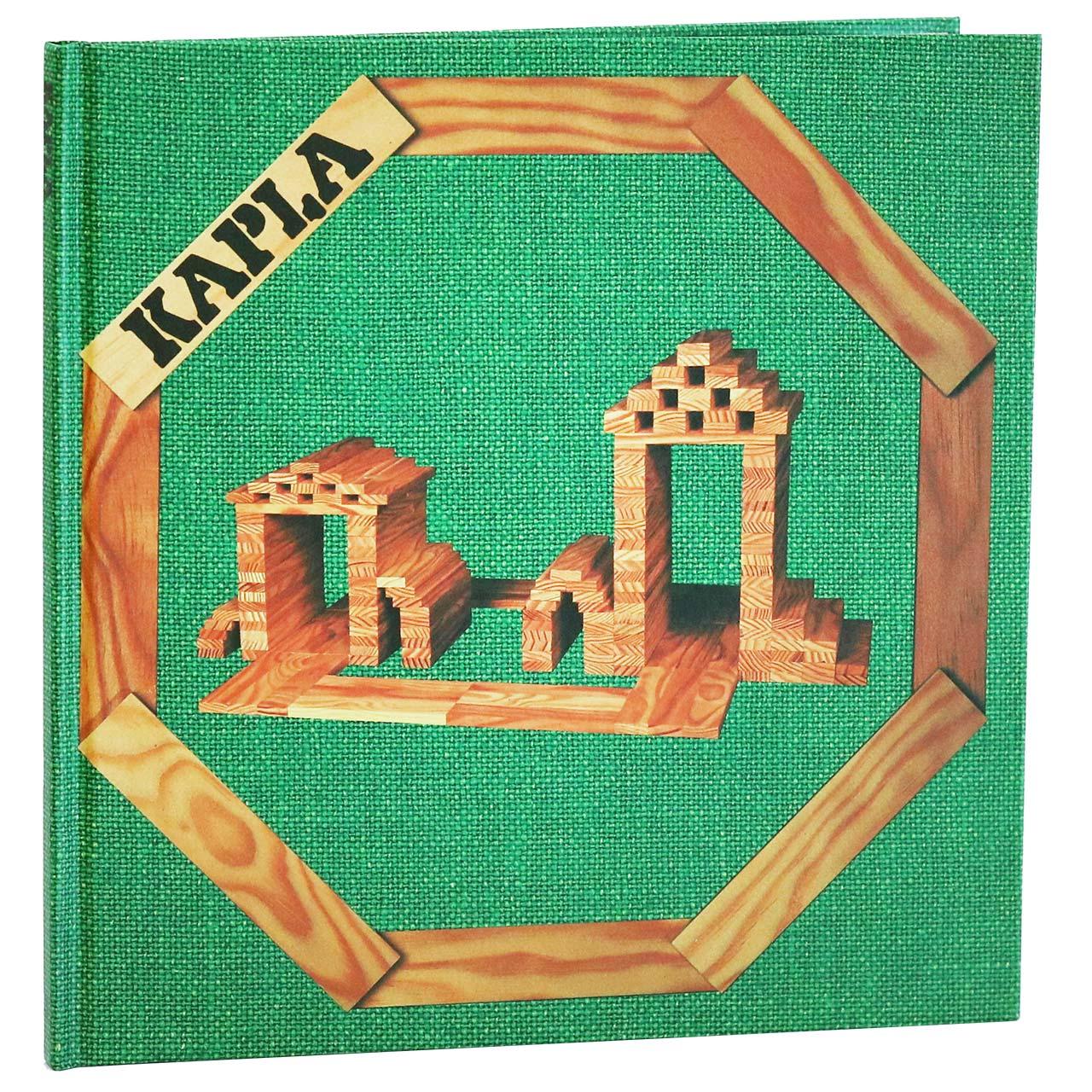 Kapla - Kunstbuch Nr. 3 grün