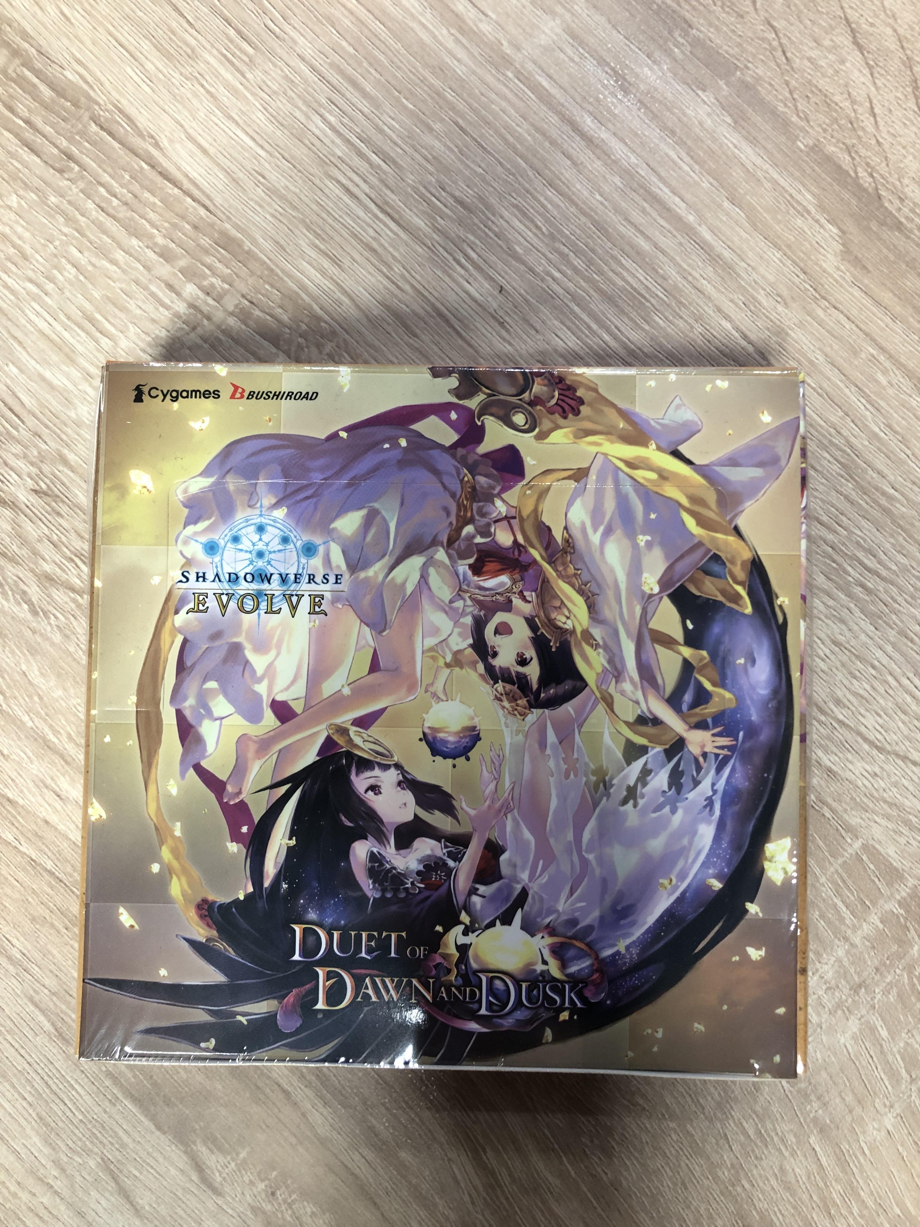 Shadowverse Evolve - Booster Display: Duet of Dawn and Dusk (EN)